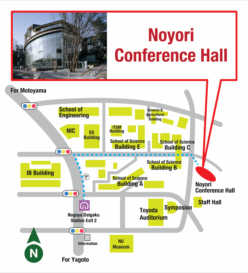 Google maps indications of the walk from Nagoyadaigaku station to Noyori Conference Hall