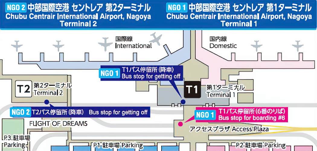 Map of limousine bus boarding and get off at the airport